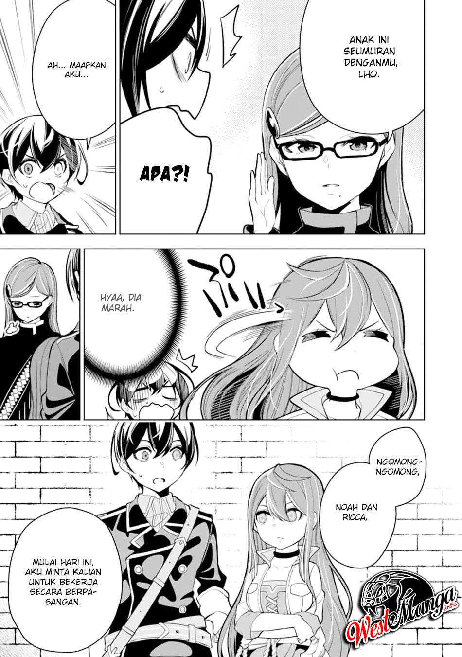 Sobiwaku Zero No Saikyou Kenshi Demo, Noroi No Soubi (kawai) Nara 9999-ko Tsuke-hodai Chapter 16 Gambar 9